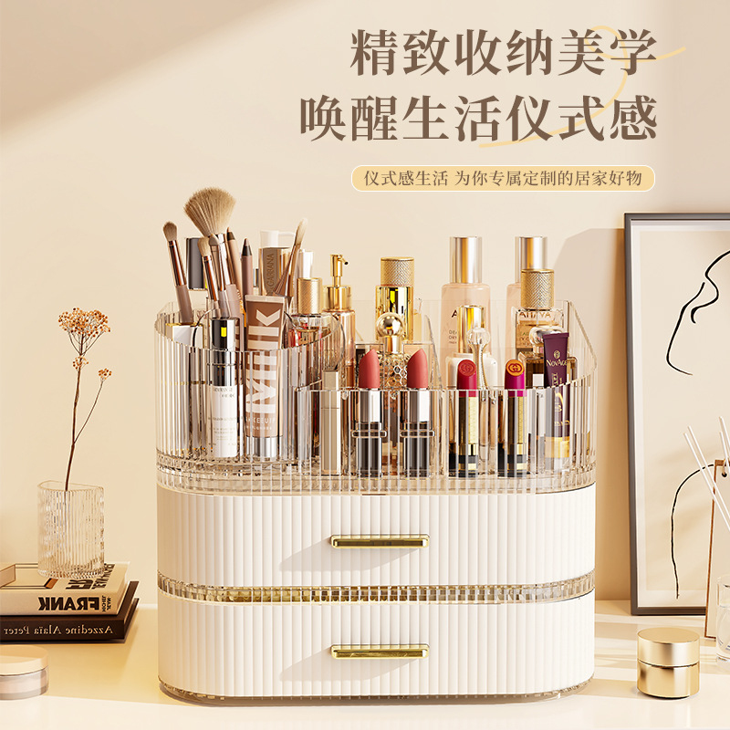 Luxury Skincare Tools - Organisateur de luxe en acrylique avec