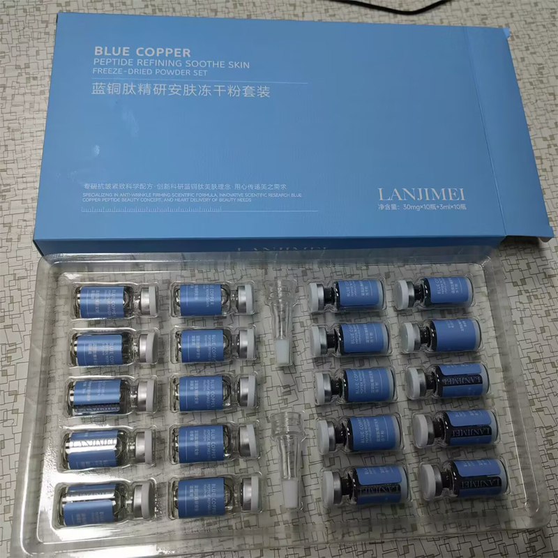 Oligopeptide Wrinkle - Lot de 20 poudres lyophilisées de