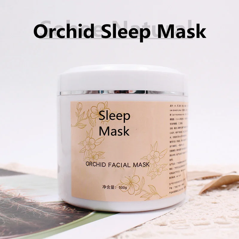Luxury Skincare China - Réapprovisionnement en humidité luxe orchidée masque