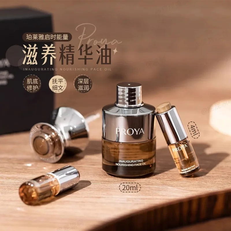 PROYA – sérum énergétique nour - Luxury Skincare Serum avis et prix