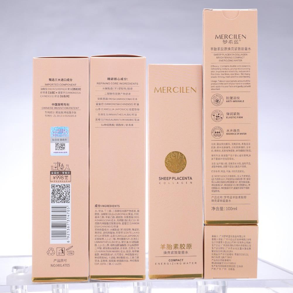 Essence de peau énergisante po - Luxury Skincare Serum avis et prix