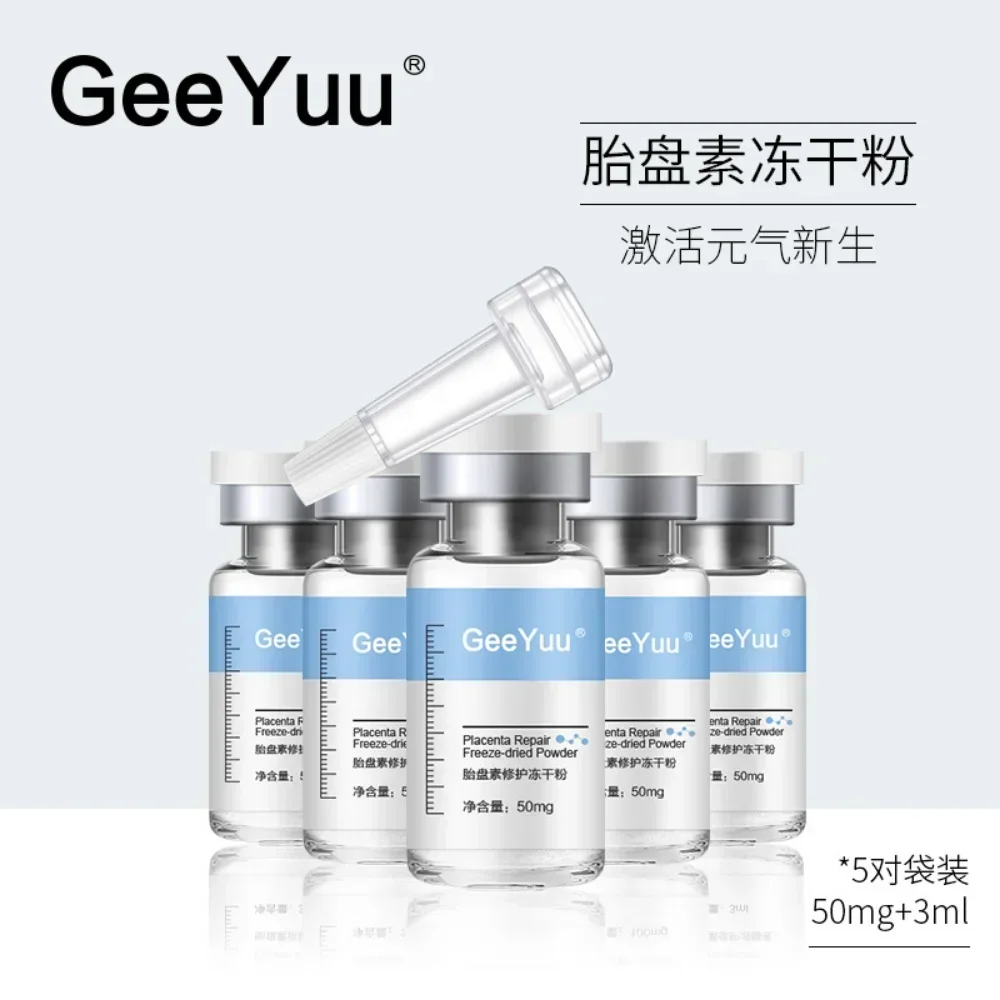 Essence pour le visage en poud - Oligopeptide Wrinkle avis et prix