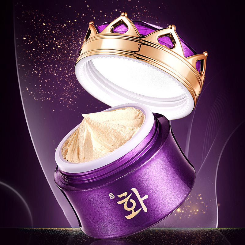 Noble Lady-Crème de jour hydra - Luxury Skincare China avis et prix
