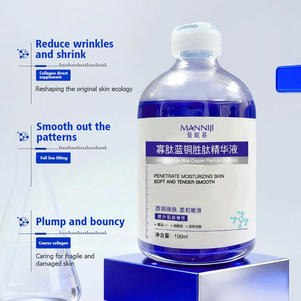 Sérum Visage au Peptide de Cui - Oligopeptide Wrinkle avis et prix