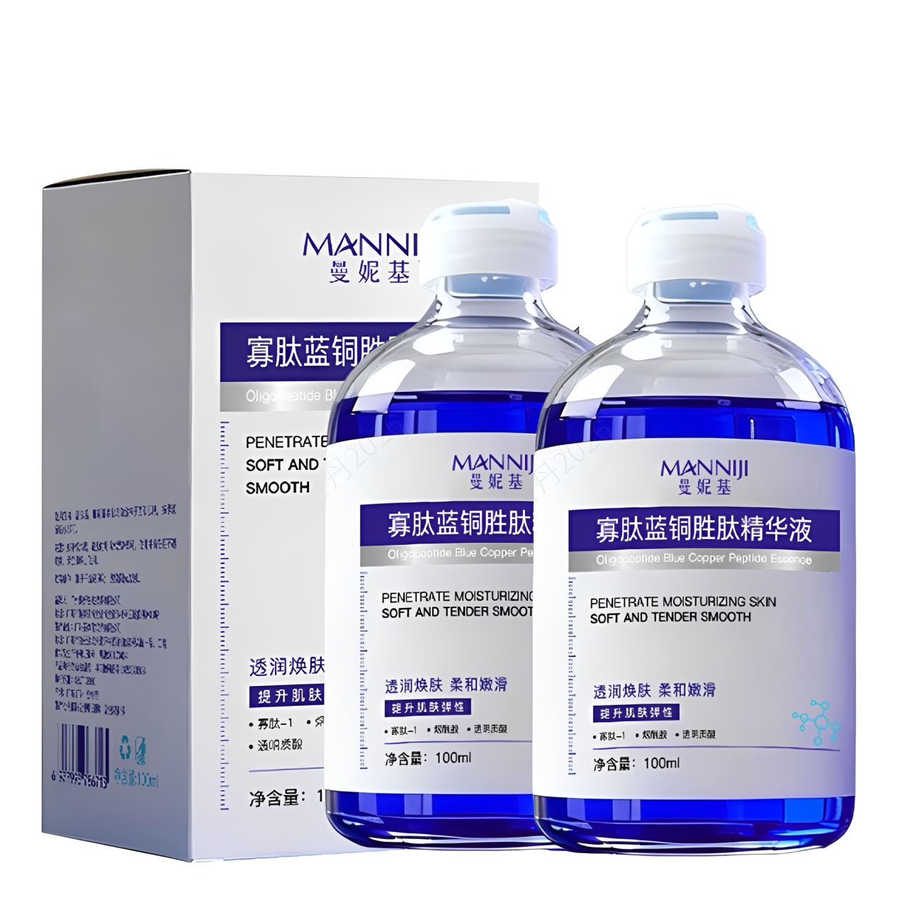 Sérum Visage au Peptide de Cui - Oligopeptide Wrinkle avis et prix