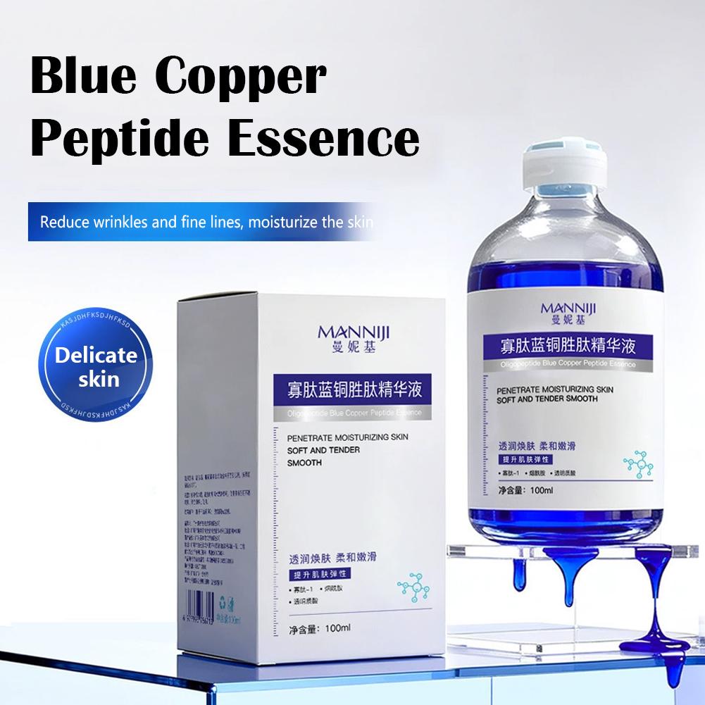 Sérum Visage au Peptide de Cui - Oligopeptide Wrinkle avis et prix