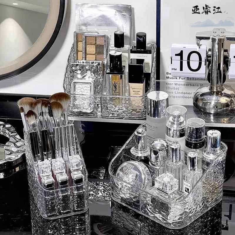 Boîte de rangement cosmétique  - Luxury Skincare Items avis et prix